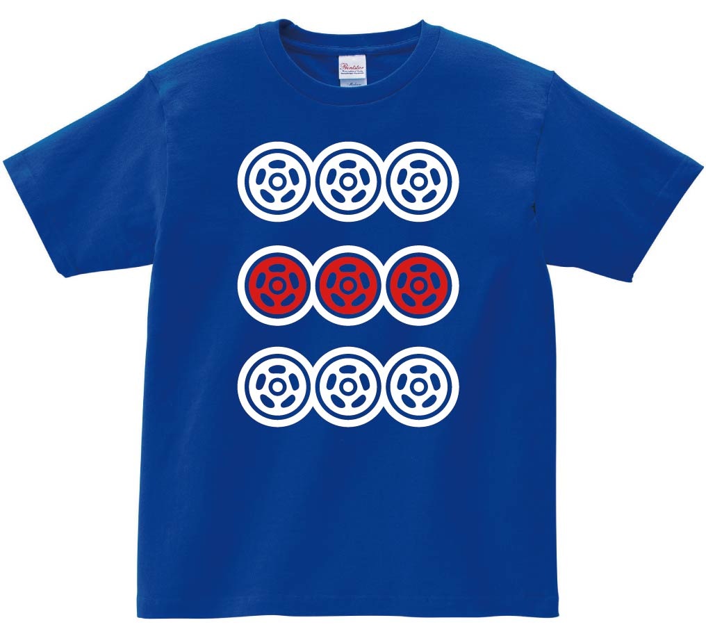 九筒　麻雀　半袖Tシャツ