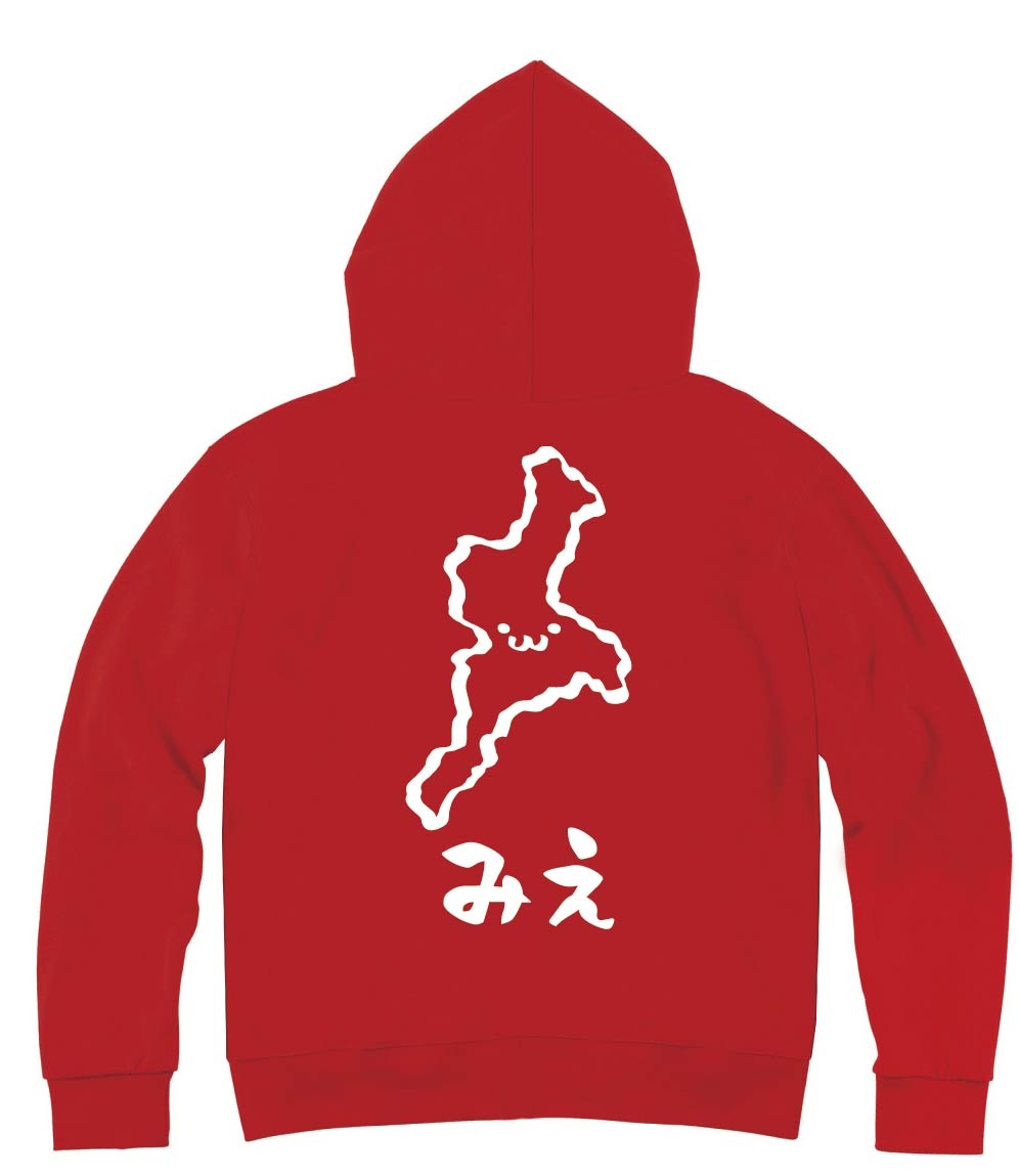 みえ 三重県 都道府県 地図 筆絵 イラスト ジップパーカー すべての商品 サモエスキー みえ 三重県 都道府県 地図 筆絵 イラスト ジップパーカー すべての商品 サモエスキー