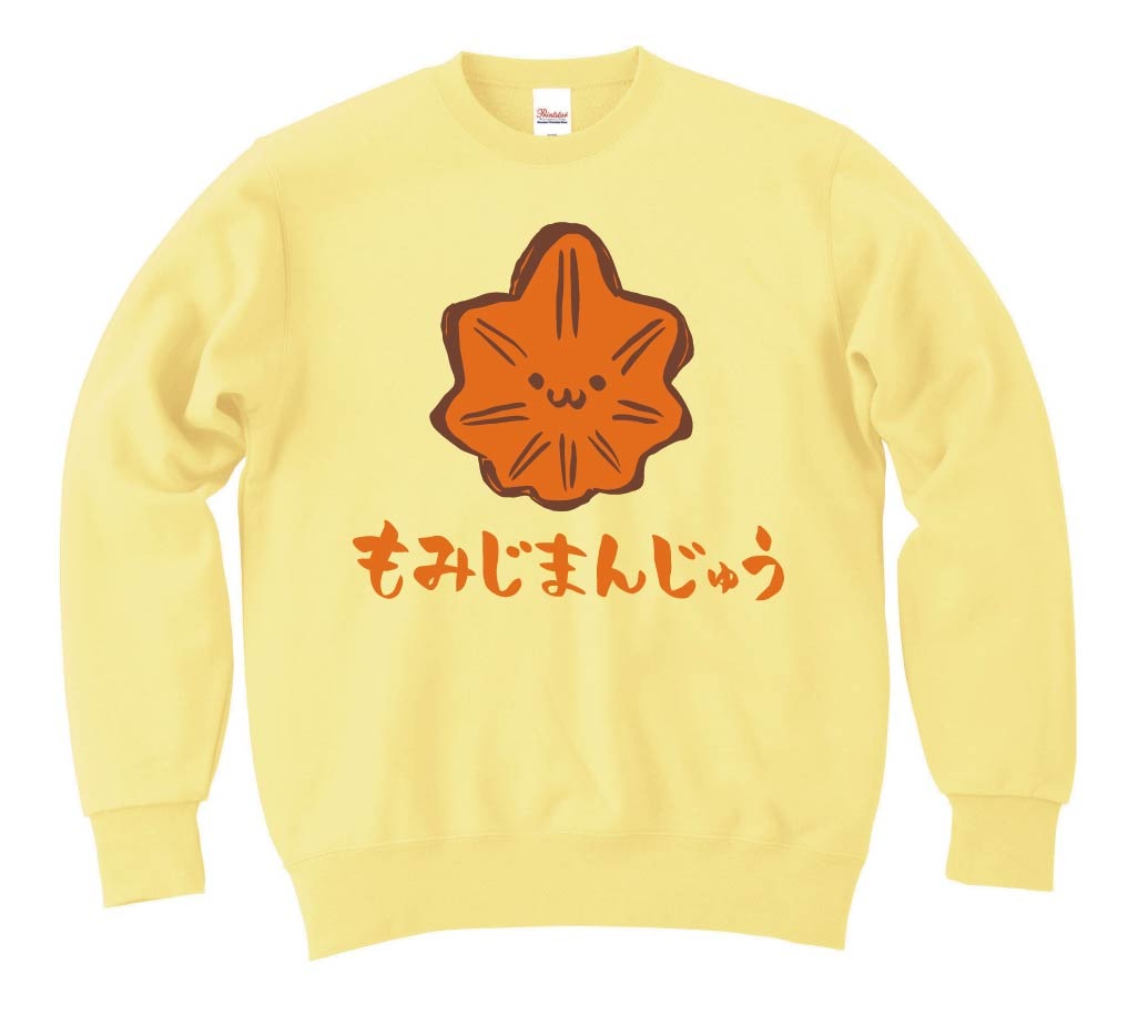 もみじまんじゅう もみじ饅頭 スイーツ 食べ物 筆絵 イラスト カラー トレーナー すべての商品 サモエスキー