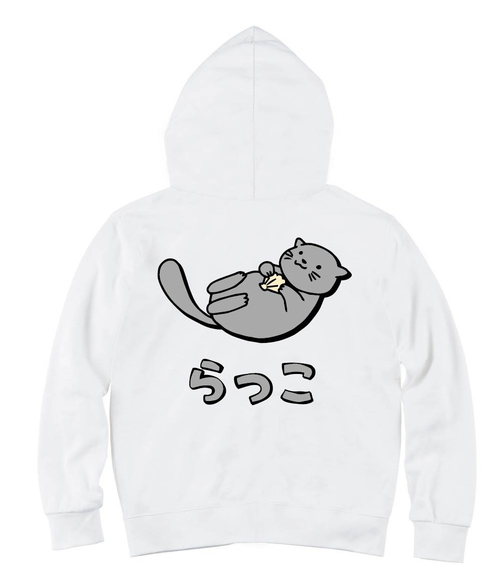らっこ ラッコ 動物 イラスト カラー ジップパーカー すべての商品 サモエスキー