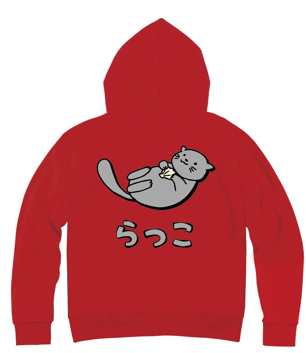 らっこ ラッコ 動物 イラスト カラー ジップパーカー すべての商品 サモエスキー