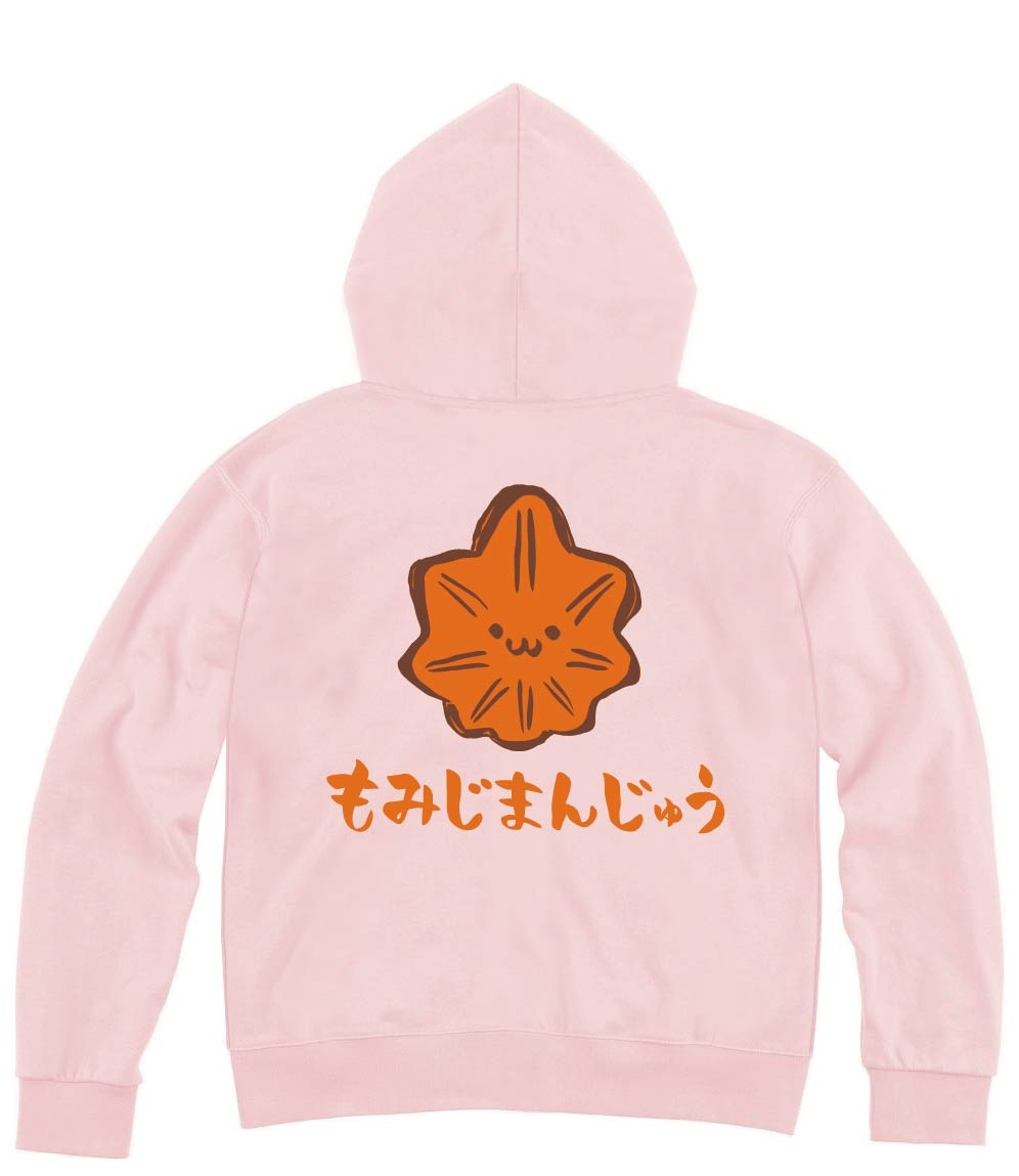 もみじまんじゅう もみじ饅頭 スイーツ 食べ物 筆絵 イラスト カラー ジップパーカー 和菓子 サモエスキー