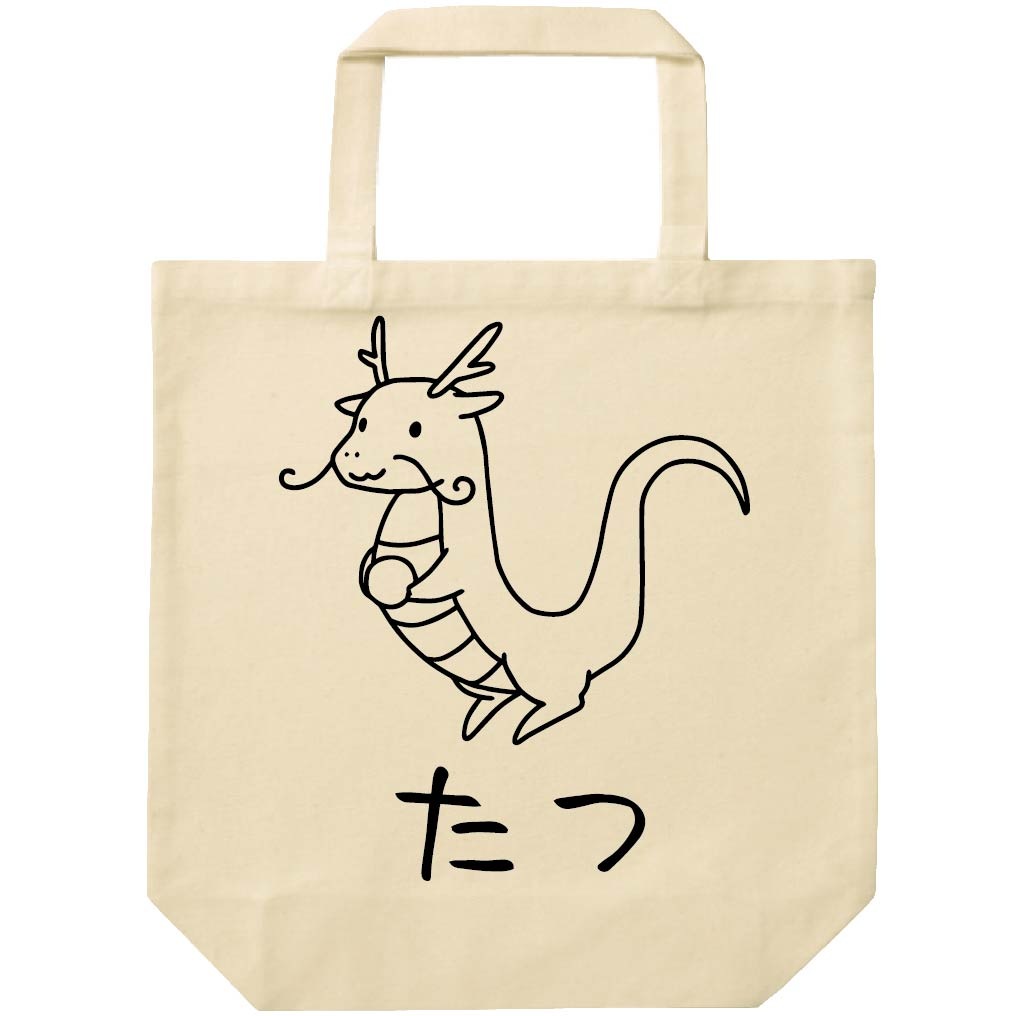 たつ 龍 動物 イラスト トートバッグ すべての商品 サモエスキー たつ 龍 動物 イラスト トートバッグ すべての商品 サモエスキー