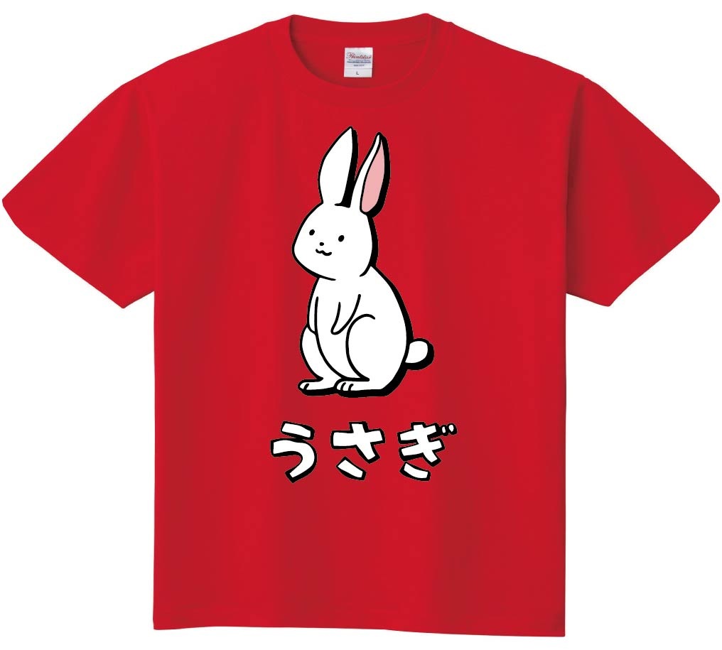 カールヘルム うさぎ柄 半袖シャツ アロハシャツ ウサギ 兎　薄いオレンジ色 カールヘルム うさぎ柄 半袖シャツ アロハシャツ ウサギ 兎 薄い