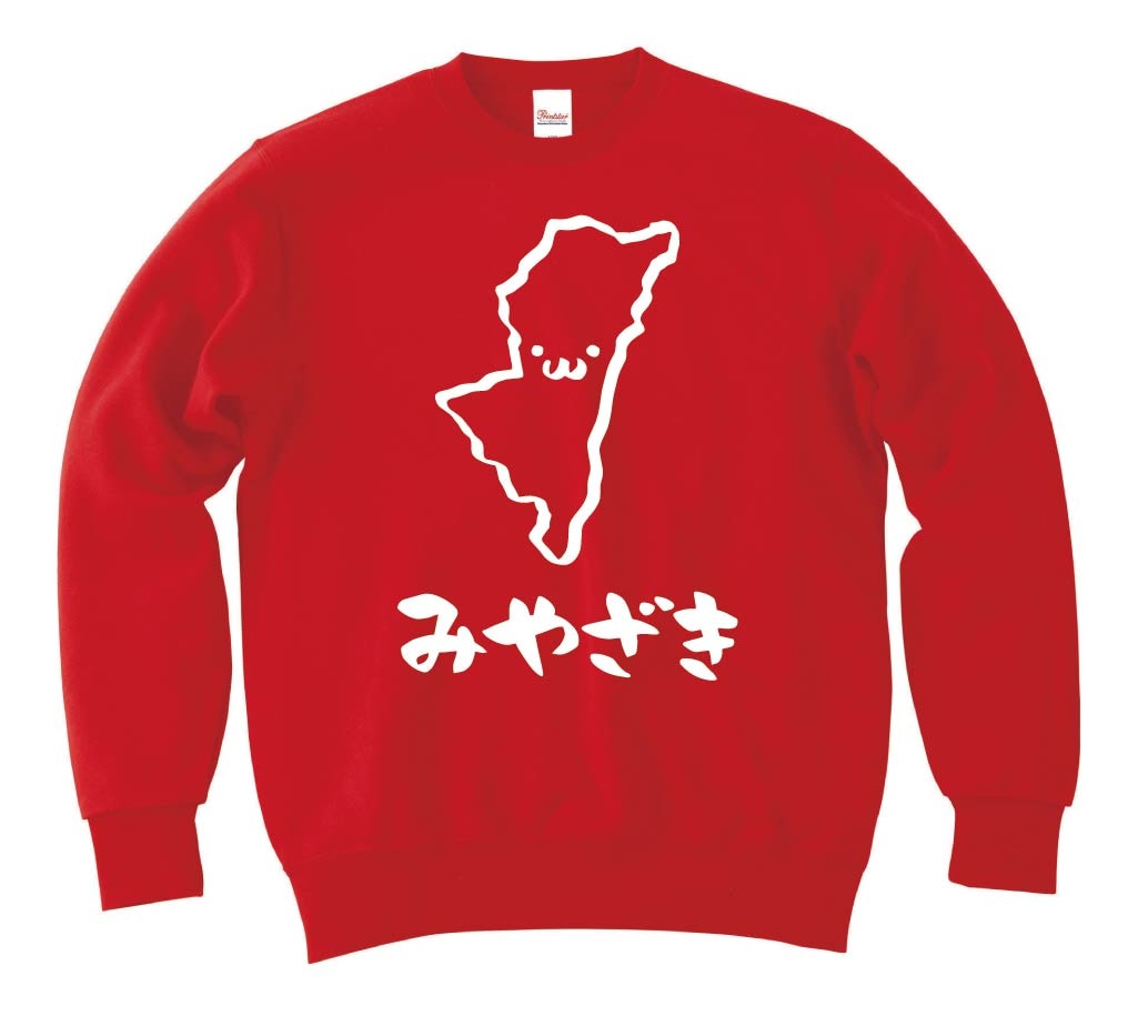 みやざき　宮崎県　都道府県　地図　筆絵　イラスト　トレーナー