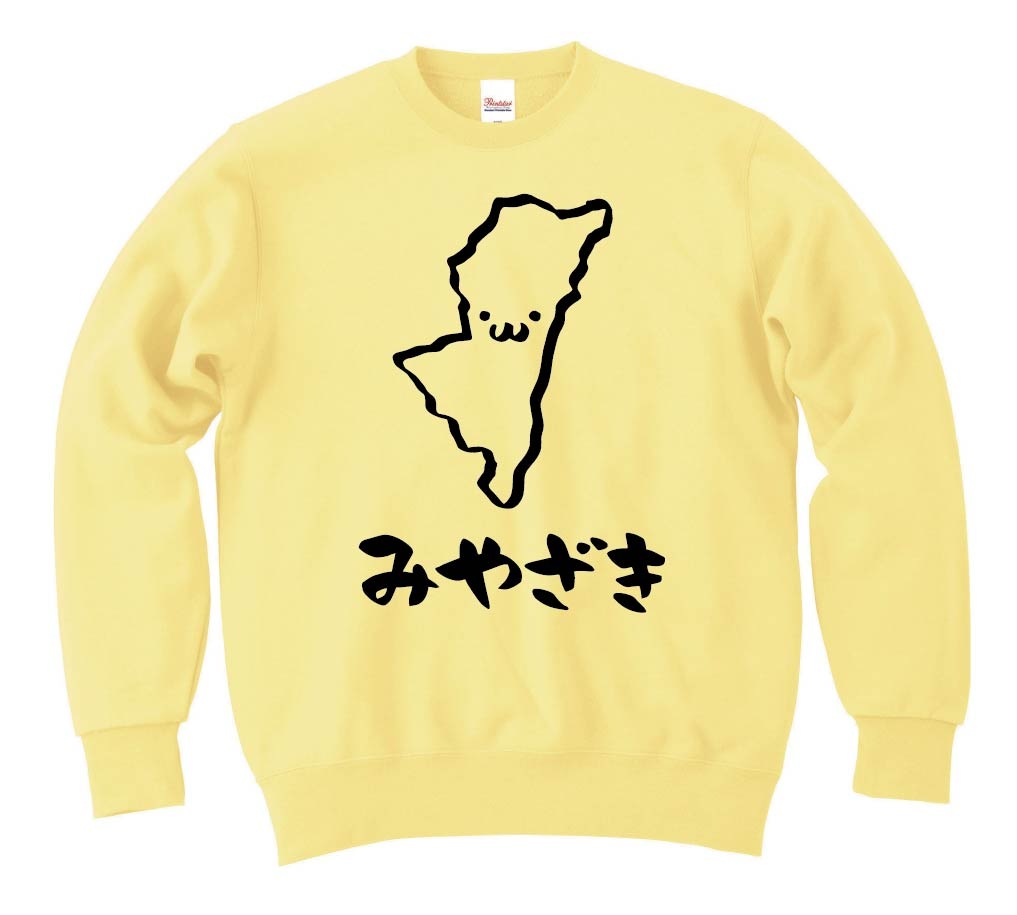 みやざき　宮崎県　都道府県　地図　筆絵　イラスト　トレーナー