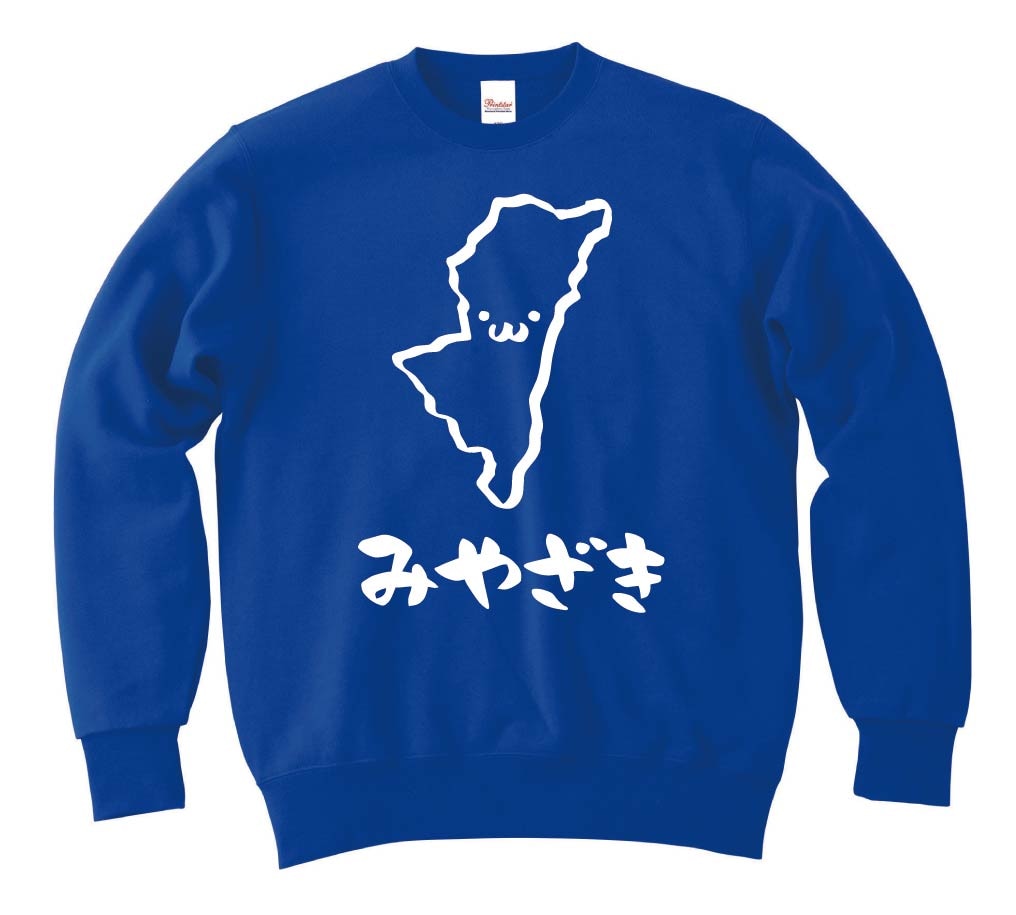 みやざき　宮崎県　都道府県　地図　筆絵　イラスト　トレーナー