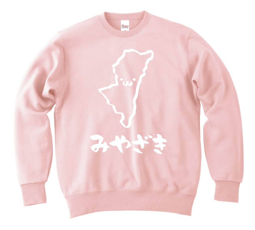 みやざき　宮崎県　都道府県　地図　筆絵　イラスト　トレーナー