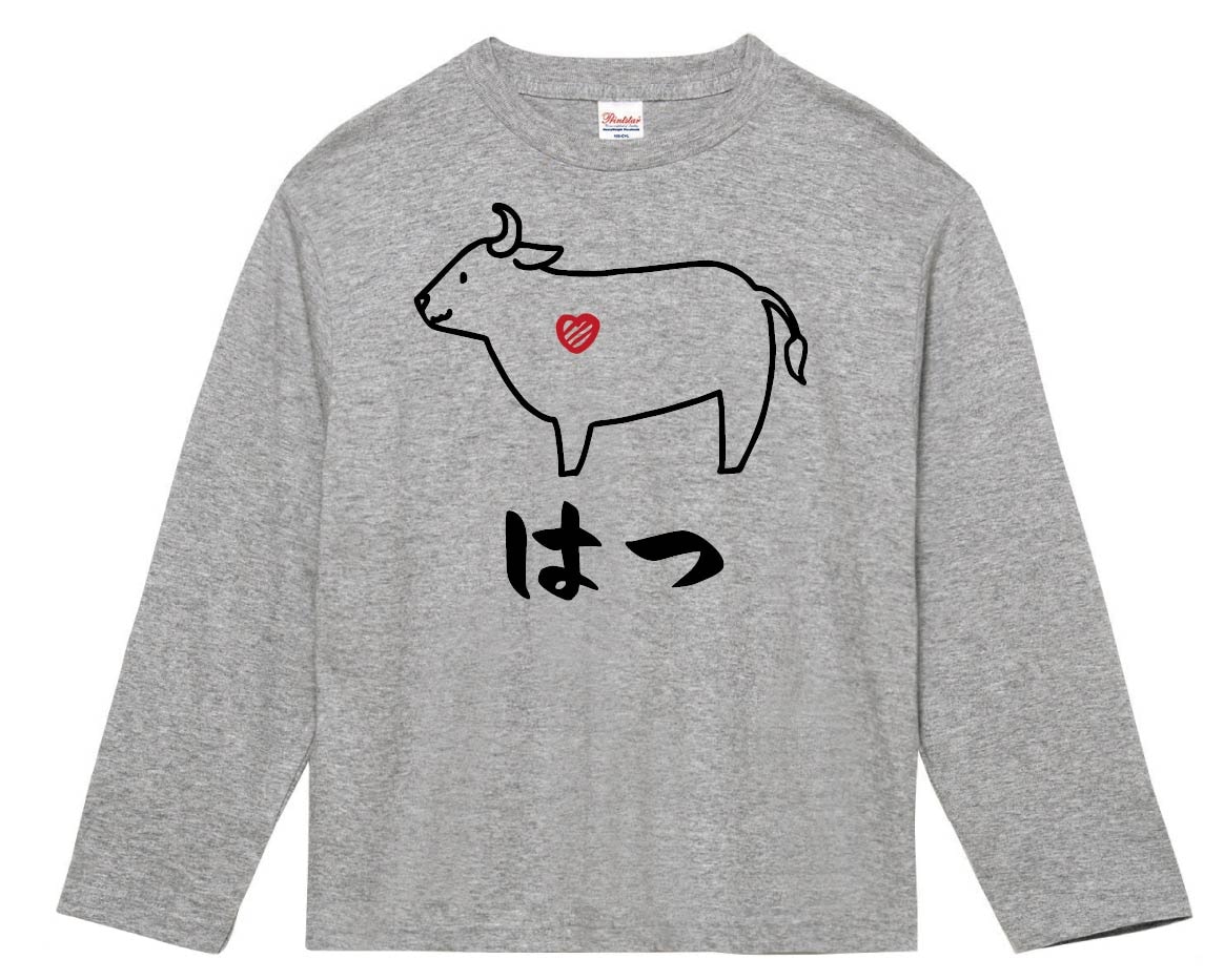 はつ ハツ 牛肉 ビーフ 焼肉 部位 イラスト 長袖tシャツ お肉 サモエスキー