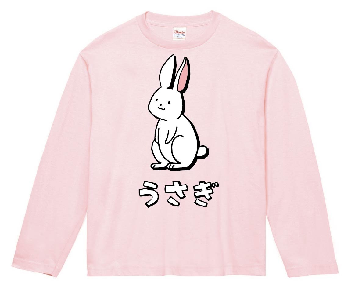 HANAHAII 森の中のウサギの半袖Tシャツ (2 COLOR) うさぎ ウサギ 兎 動物 イラスト カラー 長袖Tシャツ | すべての