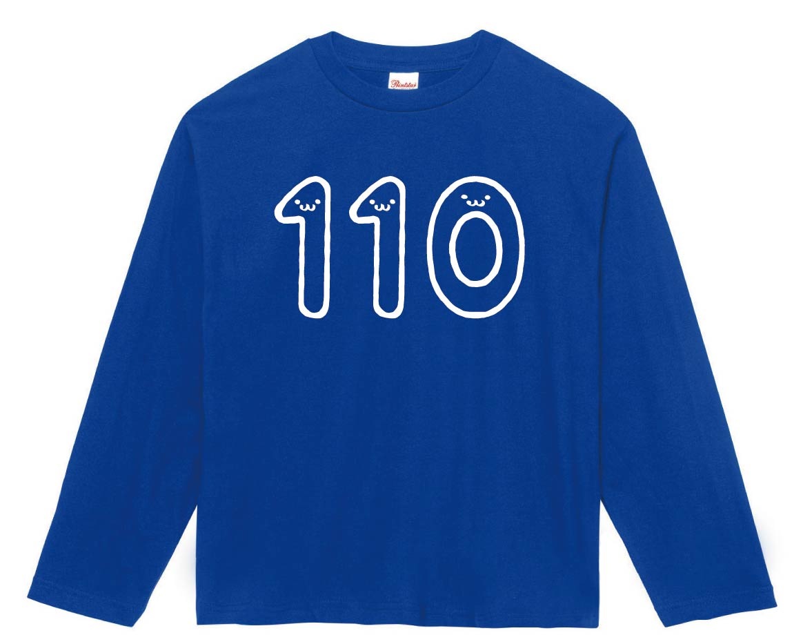 t(*^-^*)t様用です¨*•.¸♬︎ 新製品情報】ZX-6R(24) 政府認証スリップオンマフラーIKAZUCHI | TRICK