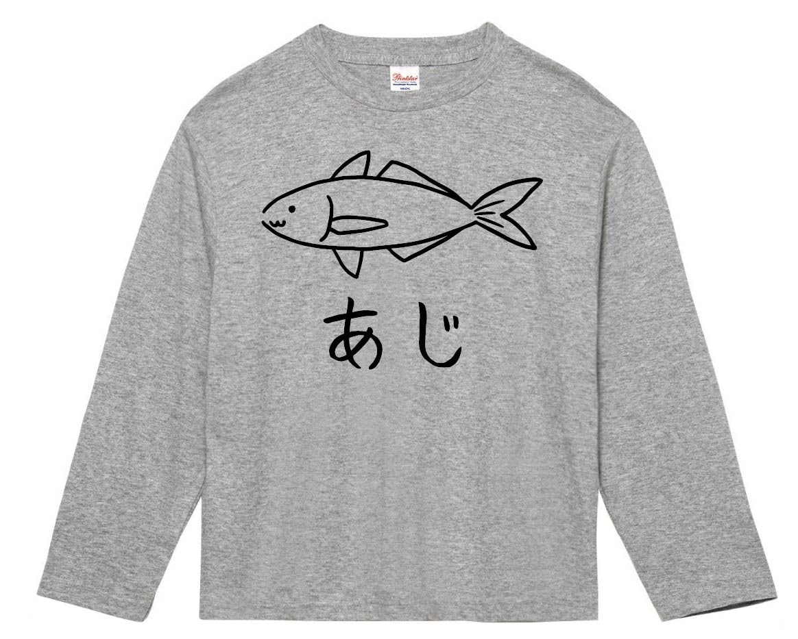 青色の魚イラストTシャツ カワサキTシャツ | Ninja ZX-10R - MURASHIMA OnLineShop