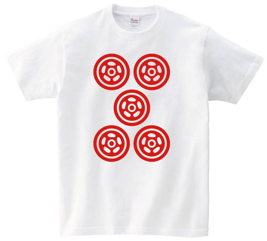 赤伍筒　麻雀　半袖Tシャツ