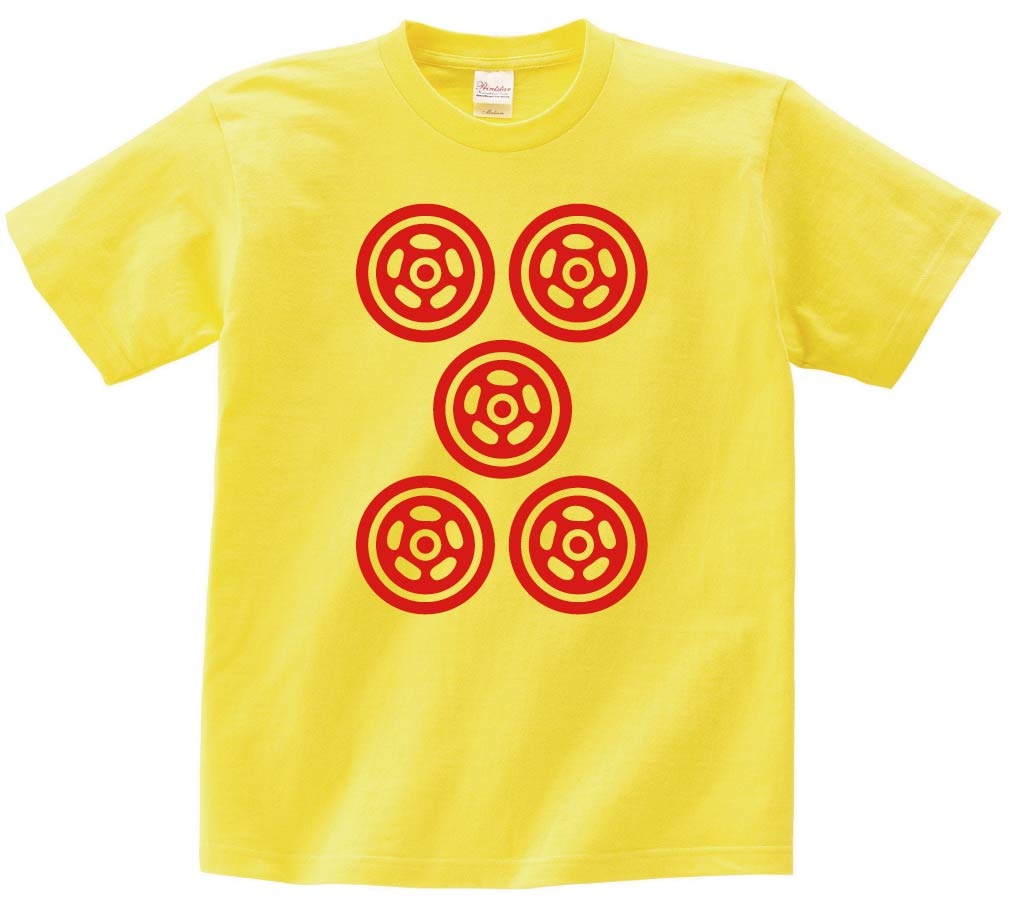赤伍筒　麻雀　半袖Tシャツ