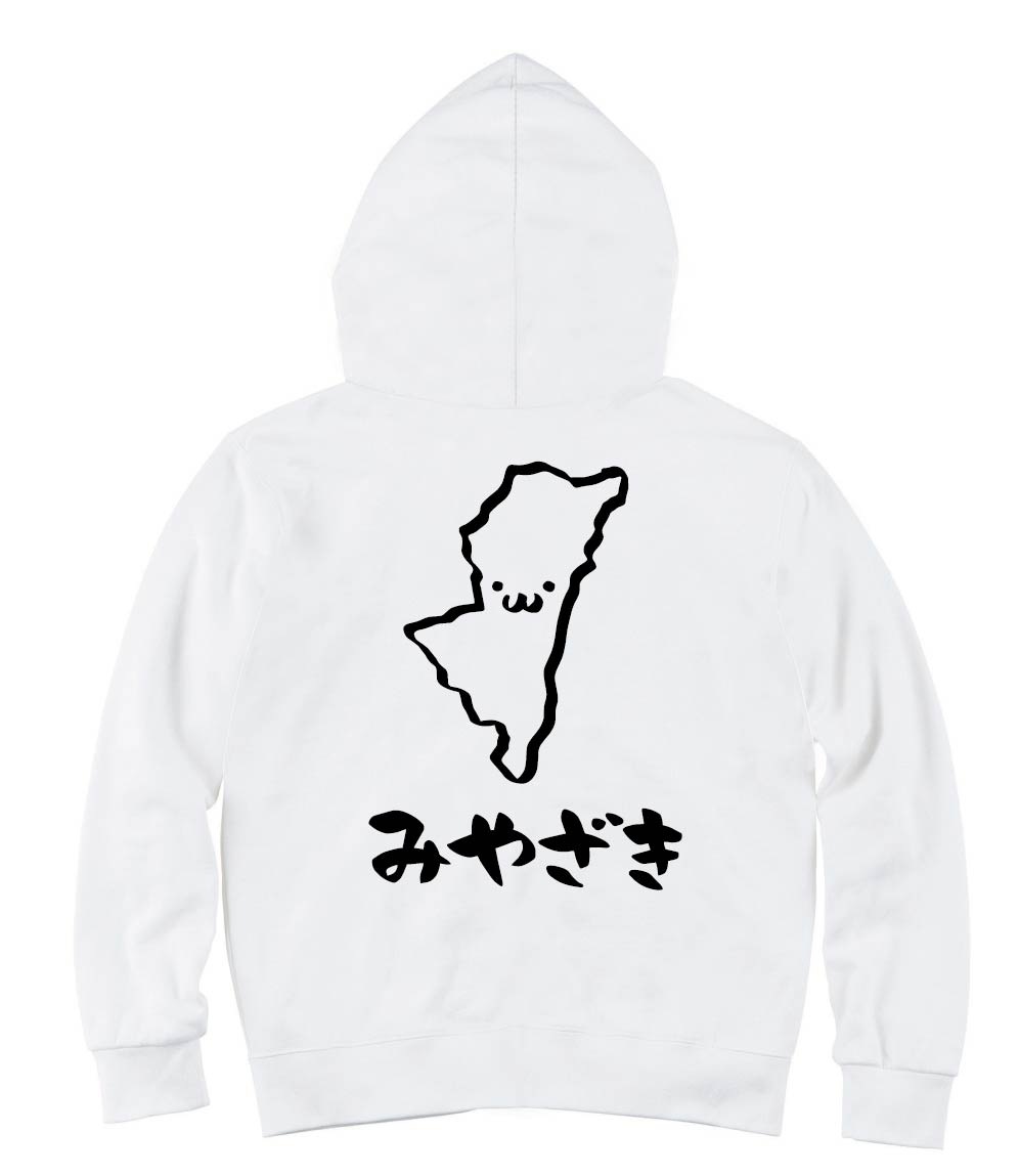 みやざき 宮崎県 都道府県 地図 筆絵 イラスト ジップパーカー すべての商品 サモエスキー
