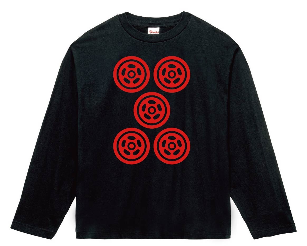 赤伍筒　麻雀　長袖Tシャツ