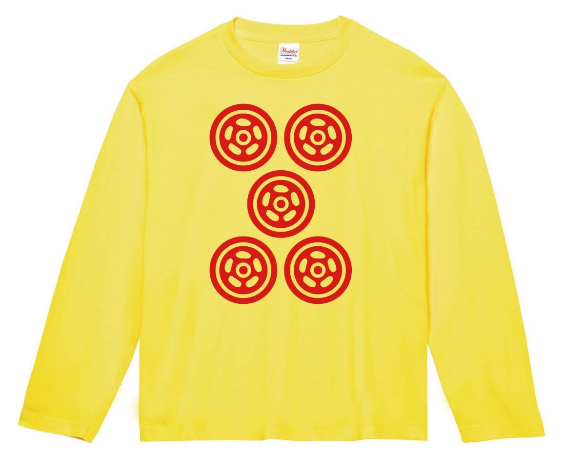 赤伍筒　麻雀　長袖Tシャツ