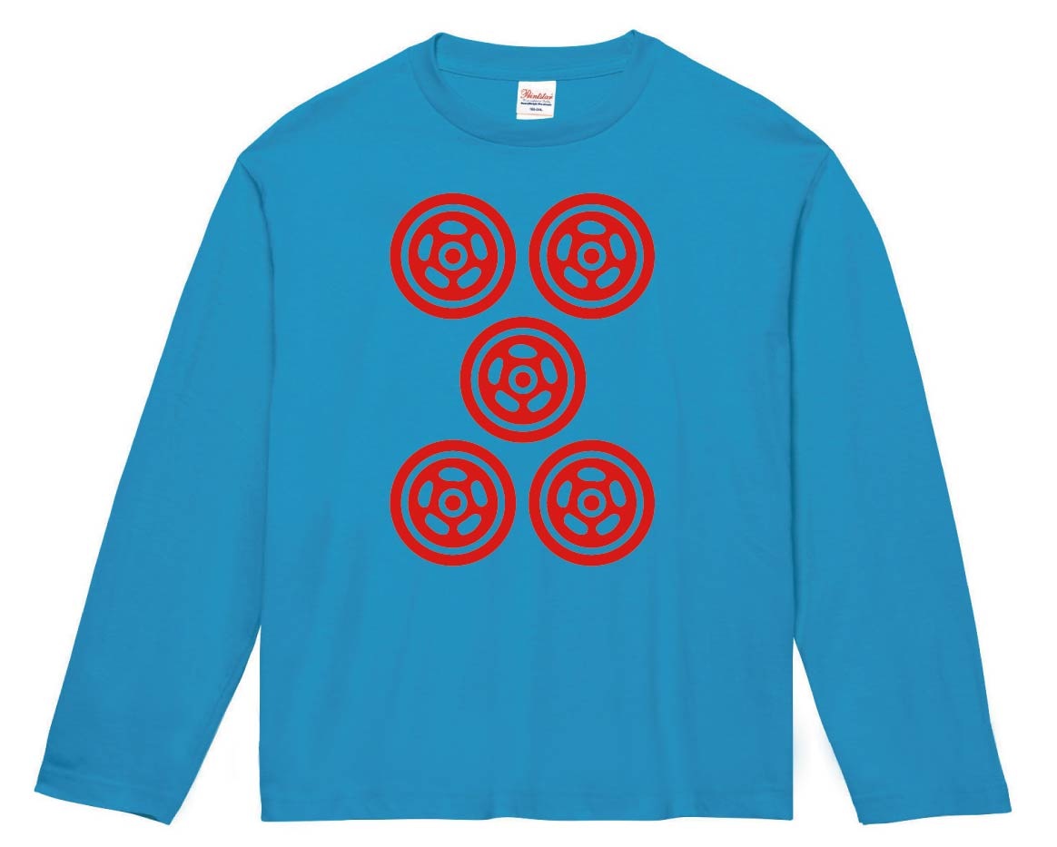 赤伍筒　麻雀　長袖Tシャツ