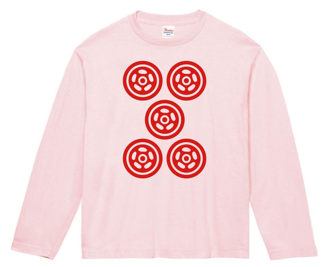 赤伍筒　麻雀　長袖Tシャツ
