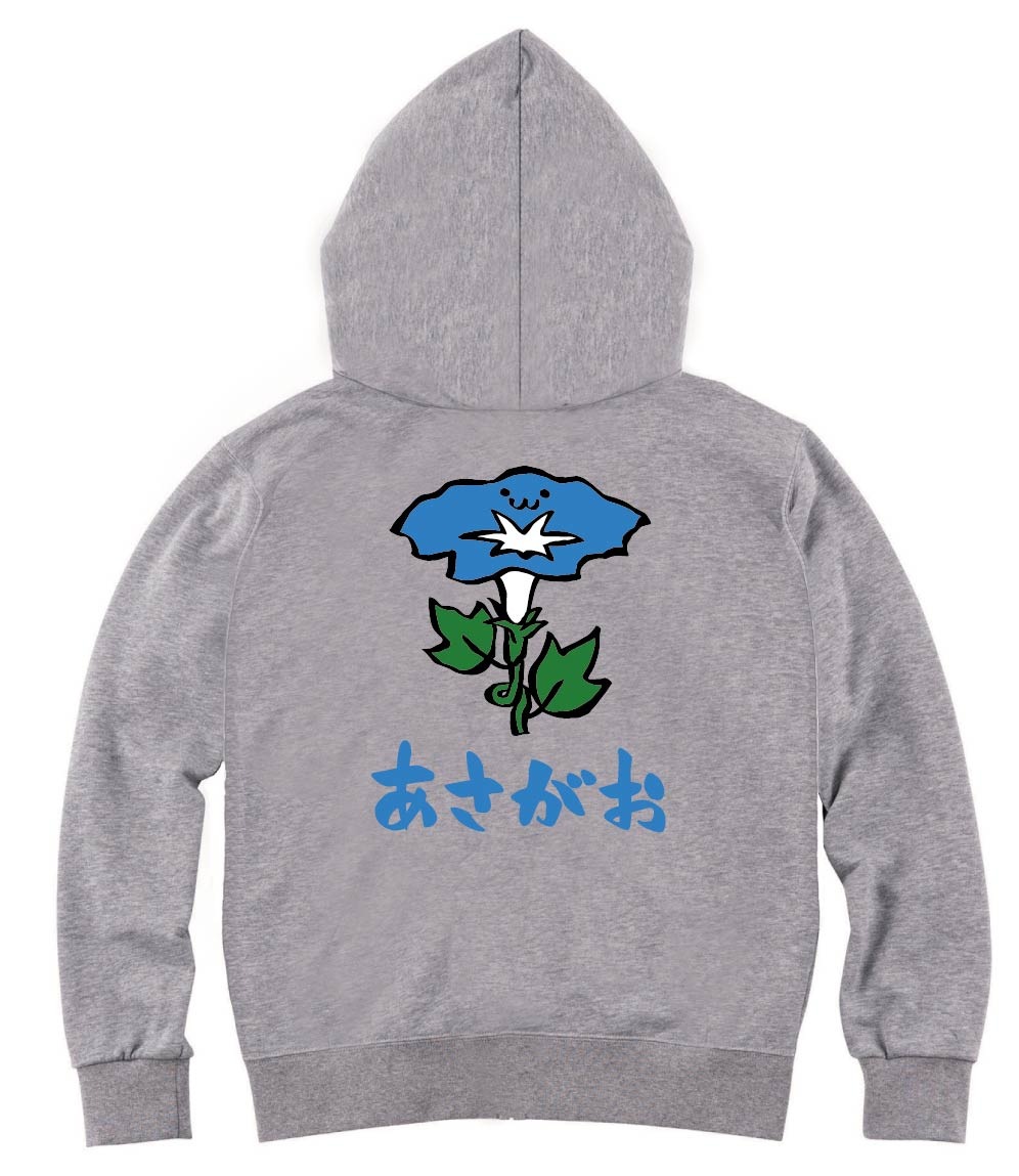 あさがお アサガオ 朝顔 お花 草花 筆絵 イラスト カラー ジップ