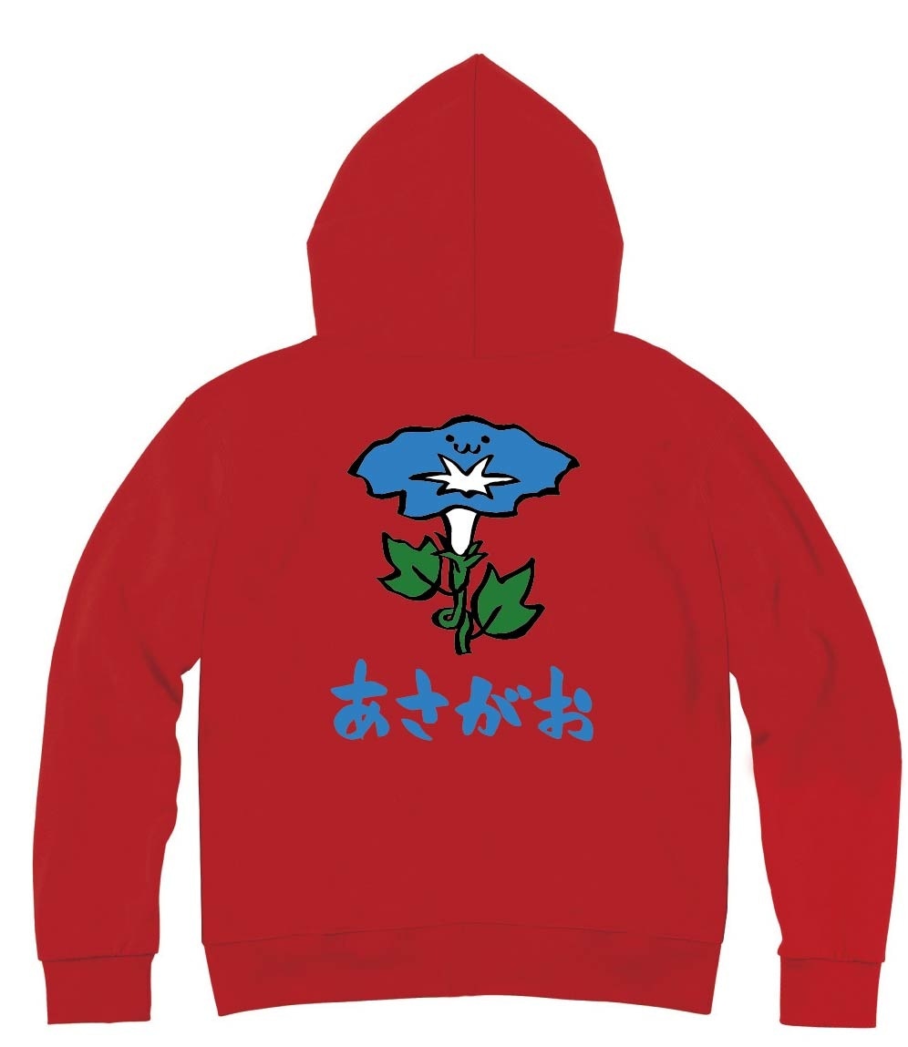 あさがお アサガオ 朝顔 お花 草花 筆絵 イラスト カラー ジップ