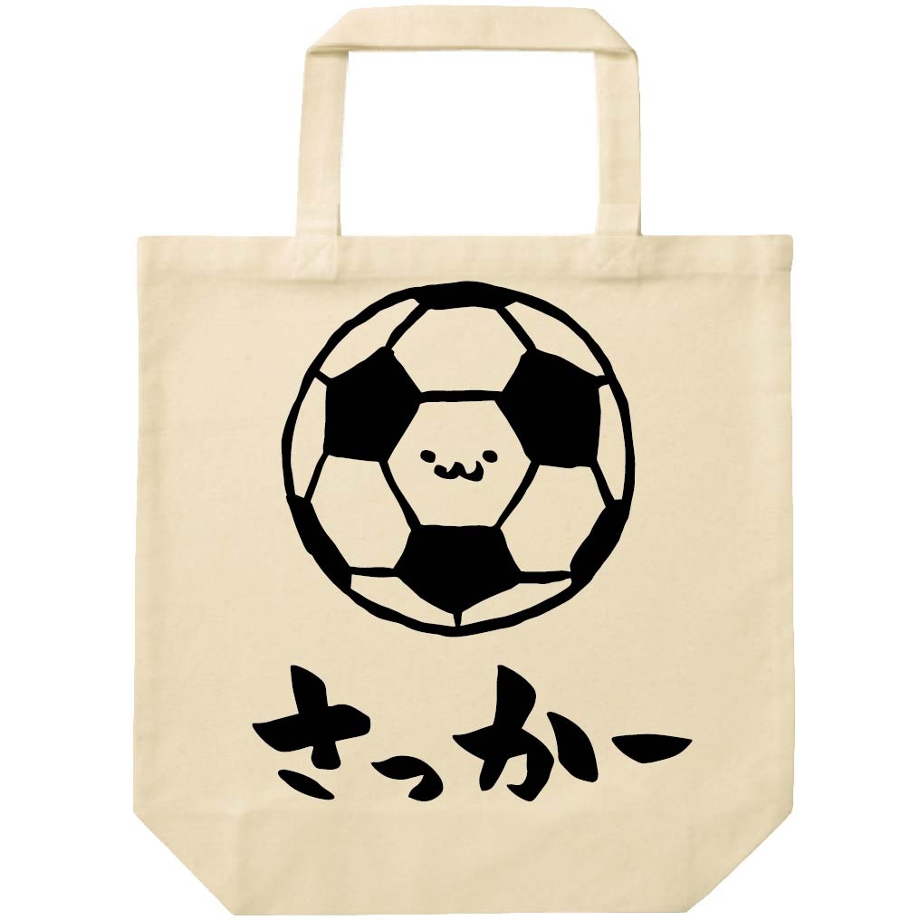さっかー サッカー ボール 球技 スポーツ 筆絵 イラスト トートバッグ 