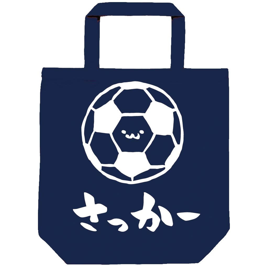 さっかー サッカー ボール 球技 スポーツ 筆絵 イラスト トートバッグ スポーツ サモエスキー