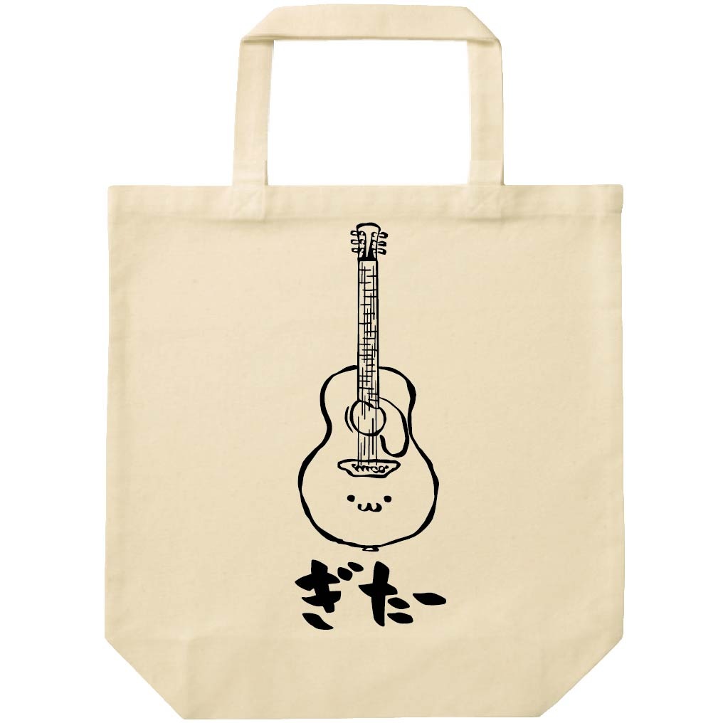 ぎたー アコースティック ギター アコギ ギタリスト バンド 楽器 筆絵 イラスト トートバッグ 楽器 サモエスキー
