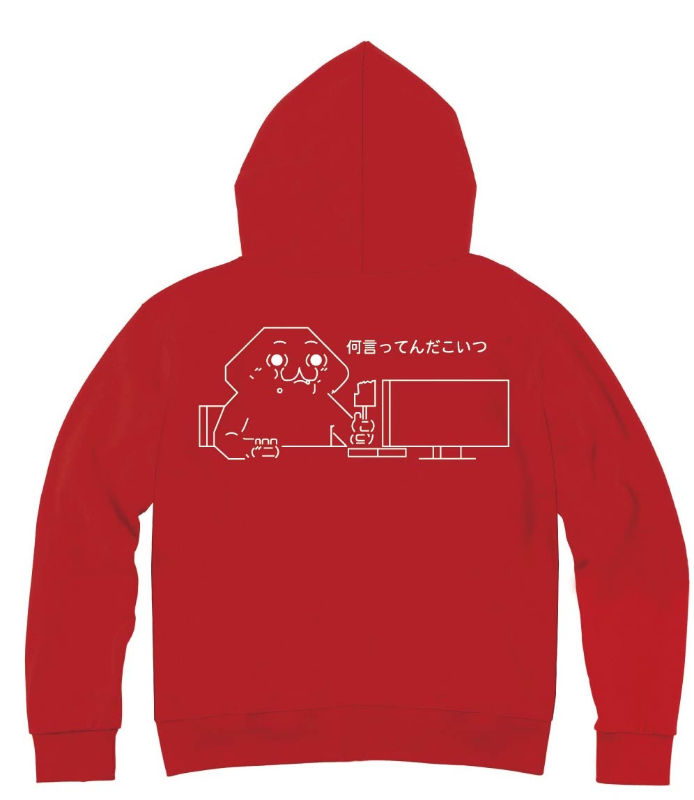 みんな笑ってたわ今どっちが狂ってるの？ビットコイン ジップパーカー やる夫