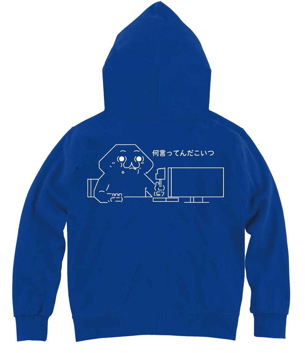 Funny Bitcoin Lover Fueled by Bitcoin ジップパーカー Only Bitcoin