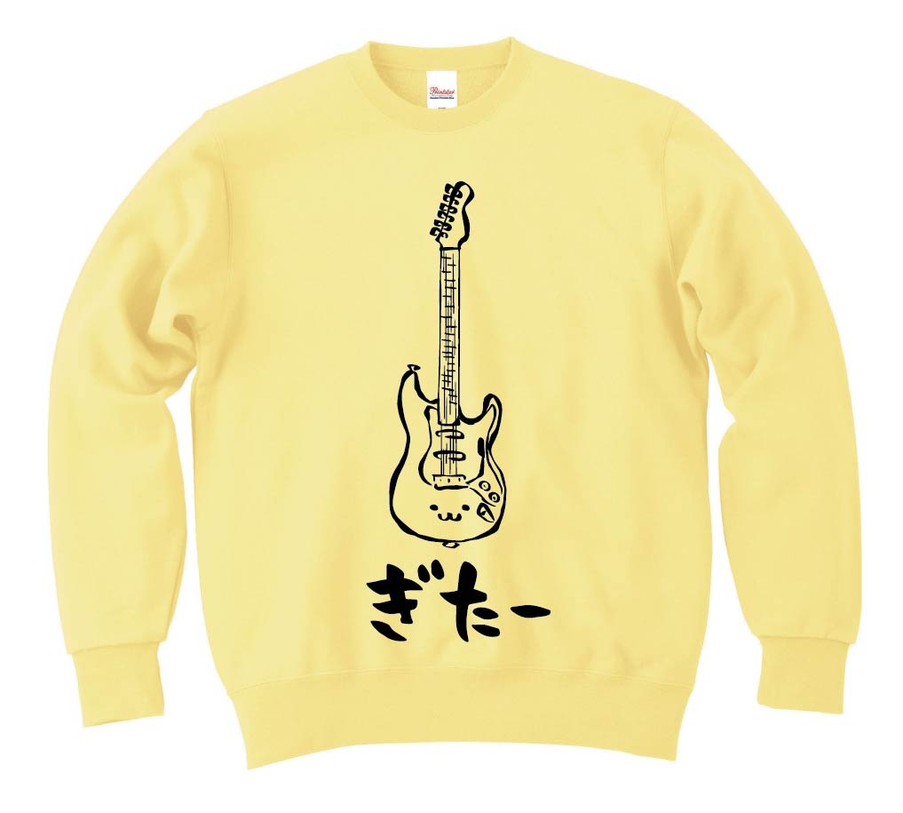 ぎたー エレキ ギター ギタリスト バンド 楽器 筆絵 イラスト