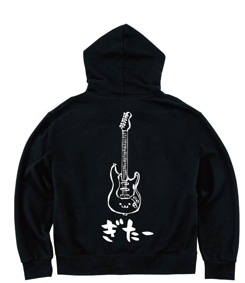 ぎたー エレキ ギター ギタリスト バンド 楽器 筆絵 イラスト ジップ