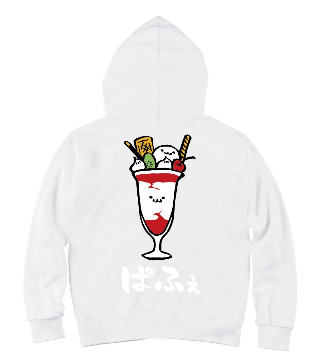 ぱふぇ パフェ フルーツ スイーツ 食べ物 筆絵 イラスト カラー ジップパーカー カフェ サモエスキー