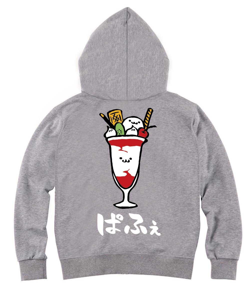 ぱふぇ パフェ フルーツ スイーツ 食べ物 筆絵 イラスト カラー ジップパーカー カフェ サモエスキー