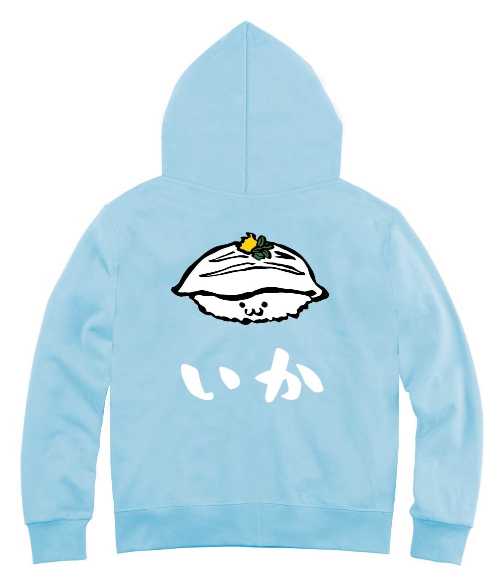 いか イカ 烏賊 握り 寿司 ネタ おすし 筆絵 イラスト カラー ジップパーカー 寿司 サモエスキー