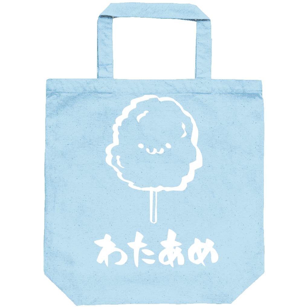 わたあめ 綿飴 わたがし スイーツ 食べ物 筆絵 イラスト トートバッグ