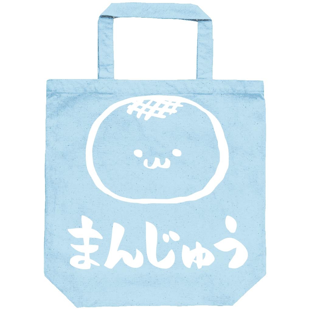 まんじゅう　饅頭　スイーツ　食べ物　筆絵　イラスト　トートバッグ