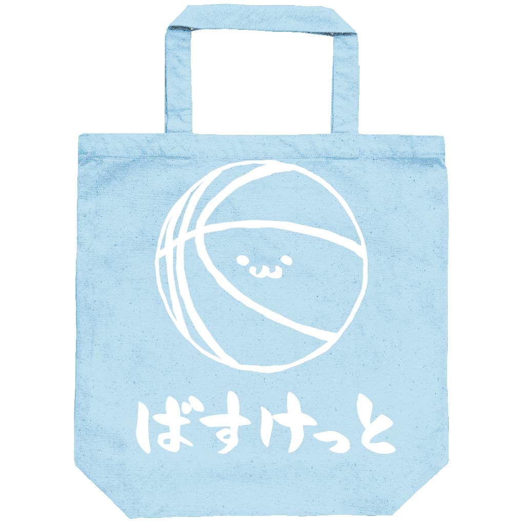ばすけっと バスケット ボール 球技 スポーツ 筆絵 イラスト トートバッグ スポーツ サモエスキー