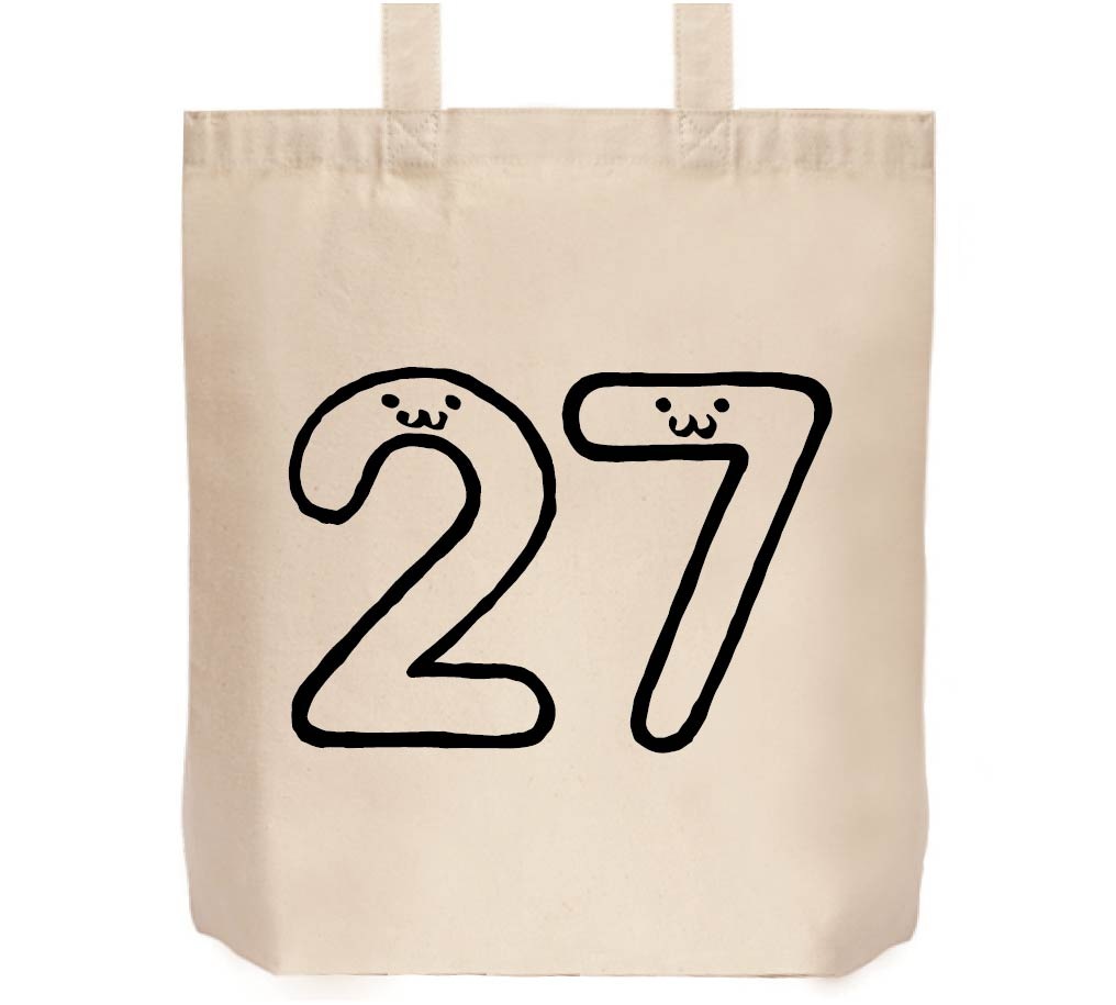 ２７ にじゅうなな 二十七 数字 ナンバー 記号 文字 筆絵 イラスト トートバッグ 数字1 2桁 サモエスキー