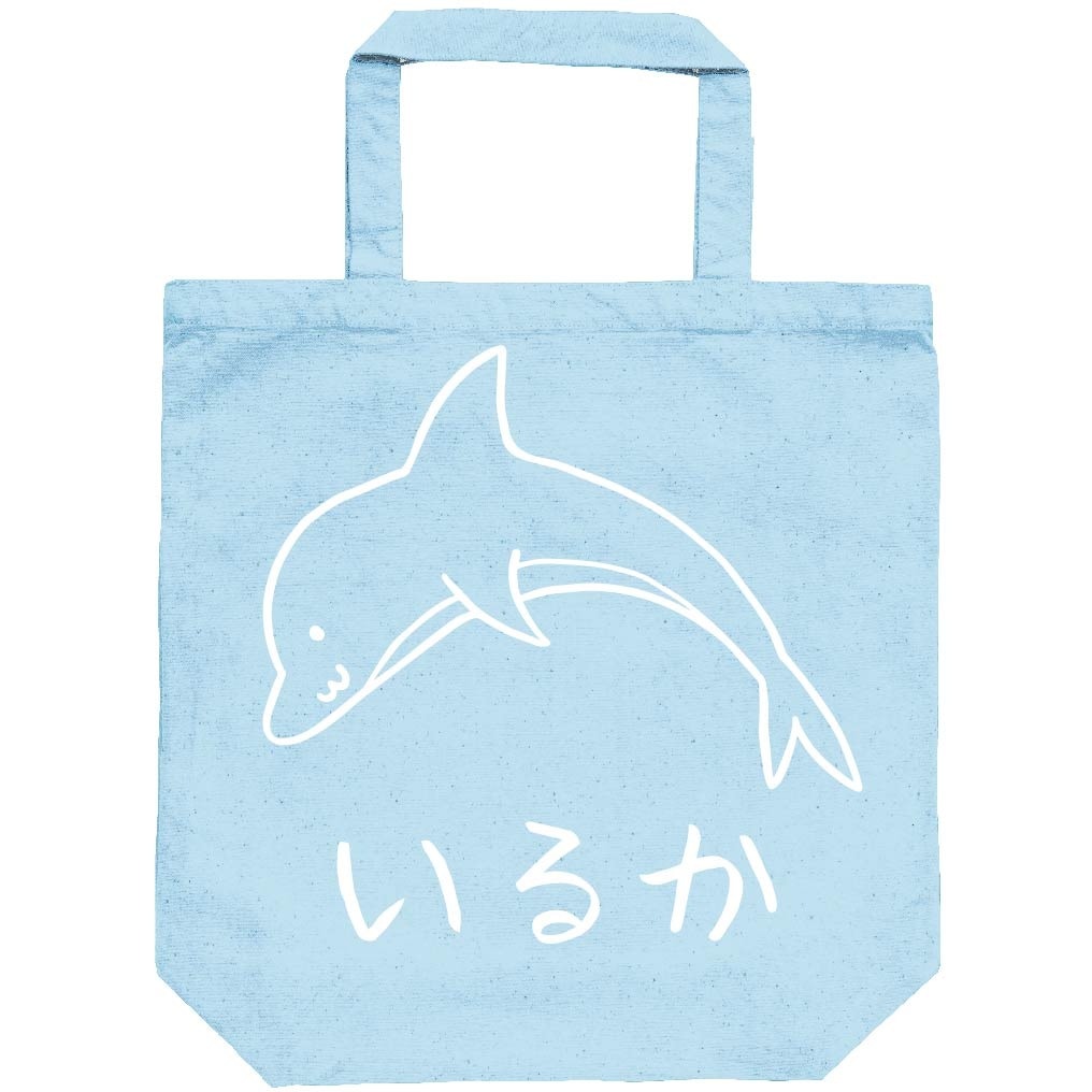 いるか　海豚 イラスト　トートバッグ