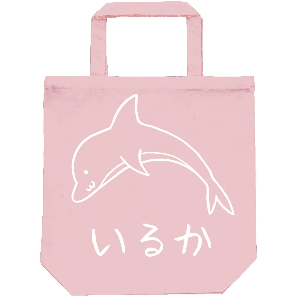 いるか　海豚 イラスト　トートバッグ