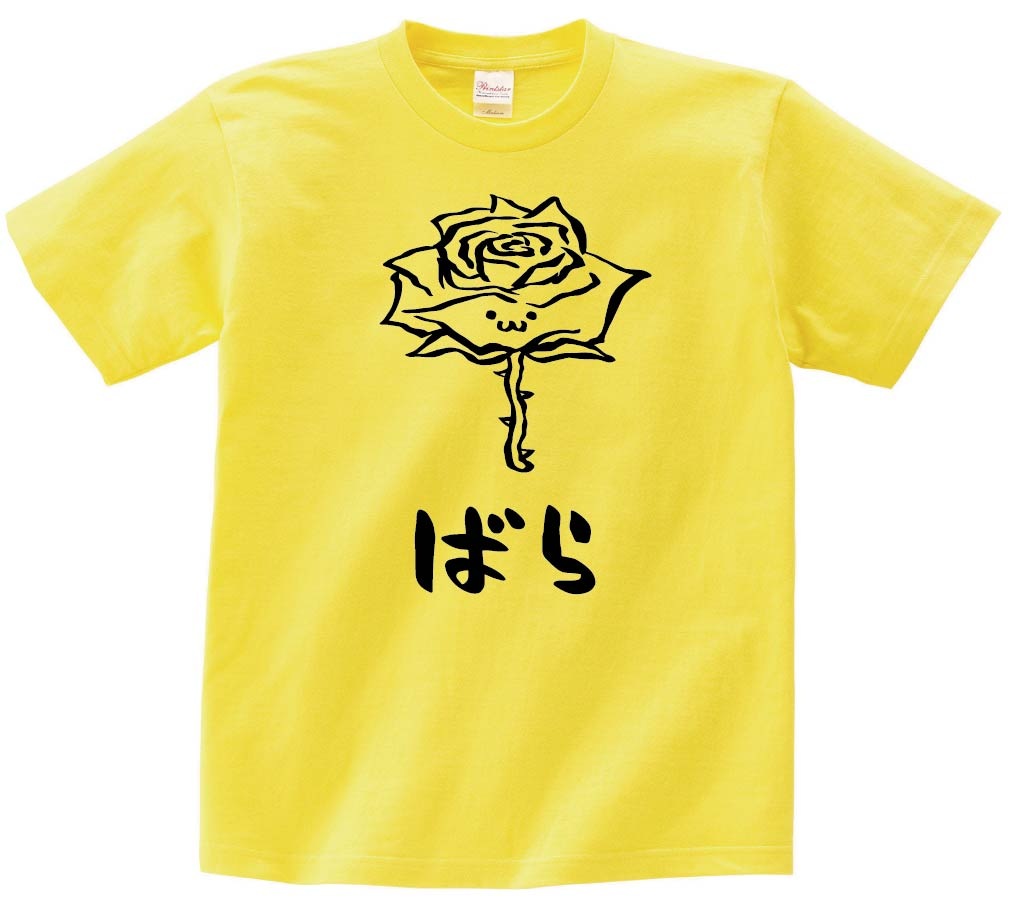 超レア ❗ 希少 ❗ 初期 AFFA 薔薇 Tシャツ 【公式通販】
