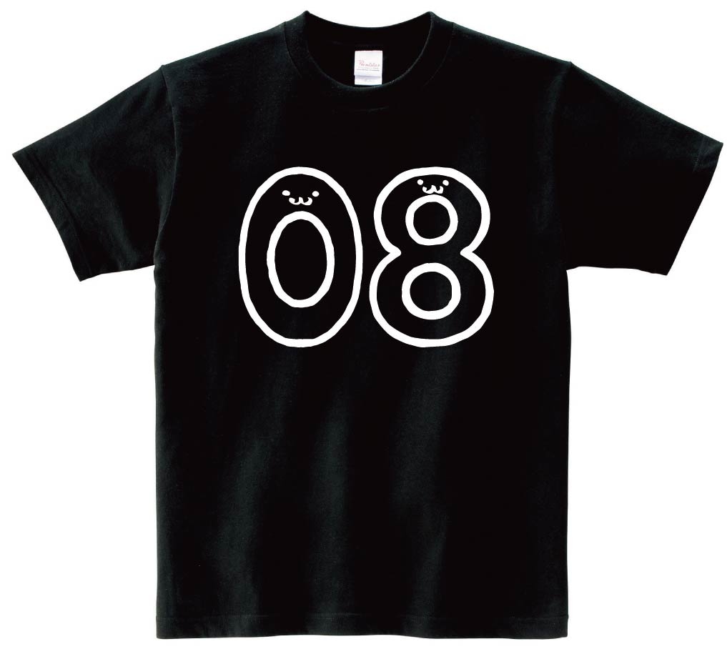 chiiiibagTシャツ ピンク数字89 1129 千百二十九 数字 ナンバー