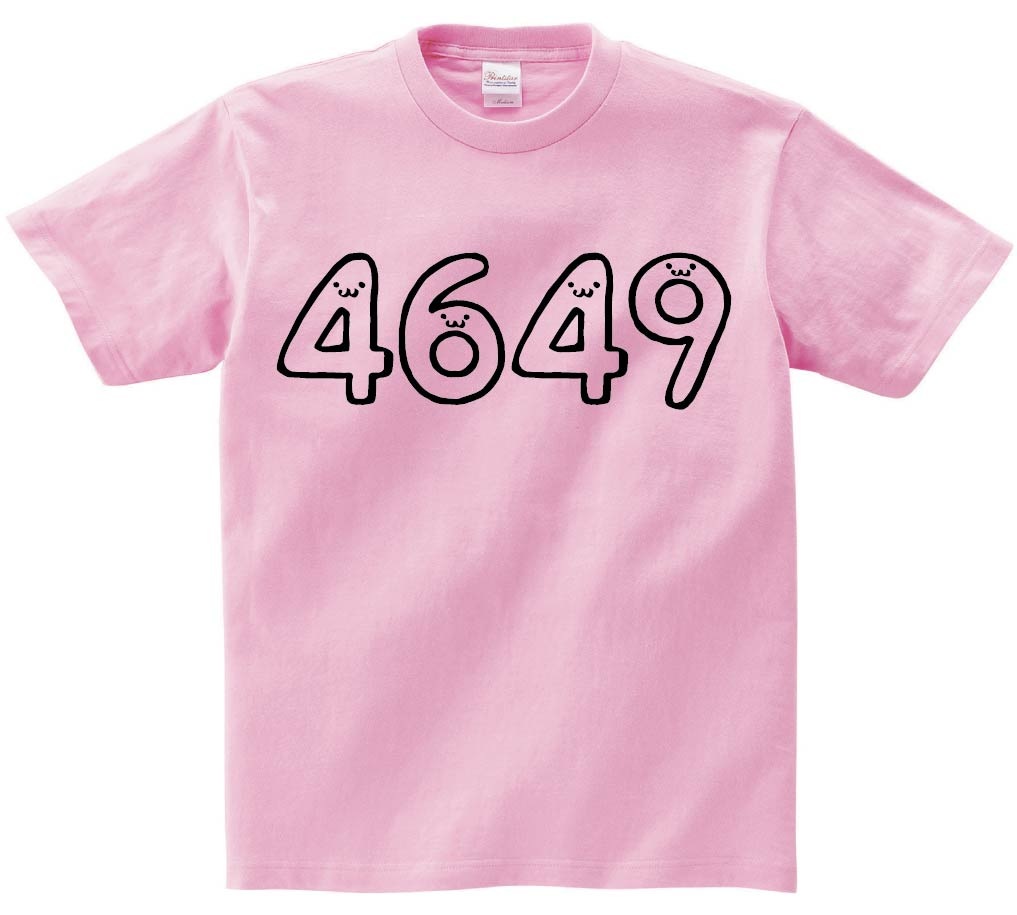 chiiiibagTシャツ ピンク数字89 chiiiibagTシャツ ピンク数字89 4649 四千六百四十九 数字