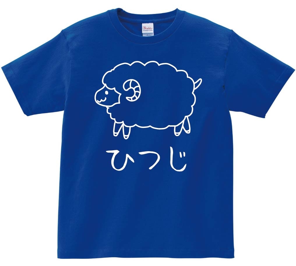 minä perhonen 動物イラスト 半袖Tシャツ L mina perhonen 25SS 〉 calin