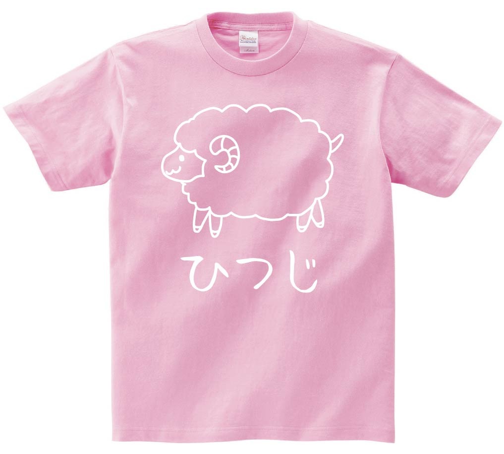 楽天市場】羊 tシャツ（レディースファッション）の通販