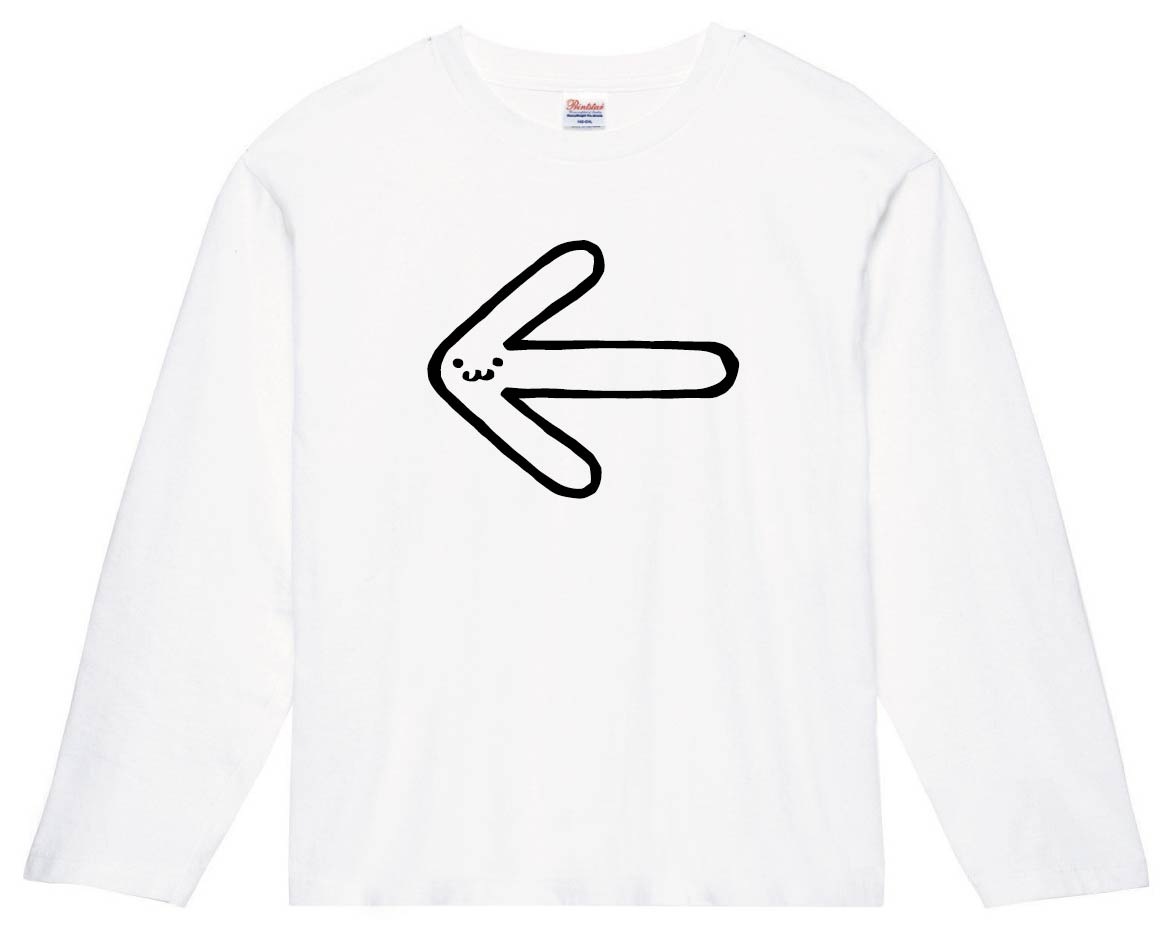 ひだり 左 矢印 記号 文字 筆絵 イラスト 長袖tシャツ 記号 サモエスキー ひだり 左 矢印 記号 文字 筆絵 イラスト 長袖tシャツ 記号 サモエスキー