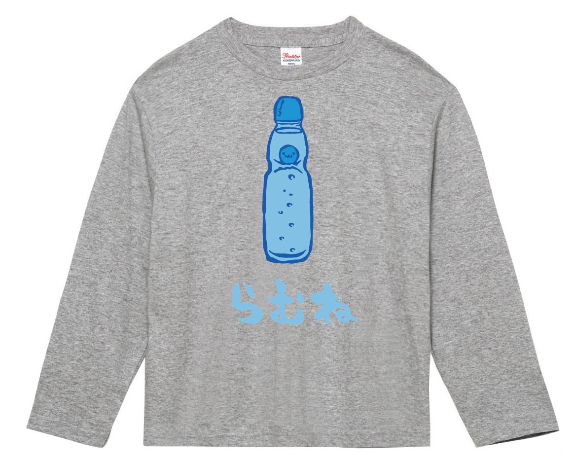 らむね ラムネ 炭酸 飲料 飲み物 筆絵 イラスト カラー 長袖tシャツ すべての商品 サモエスキー