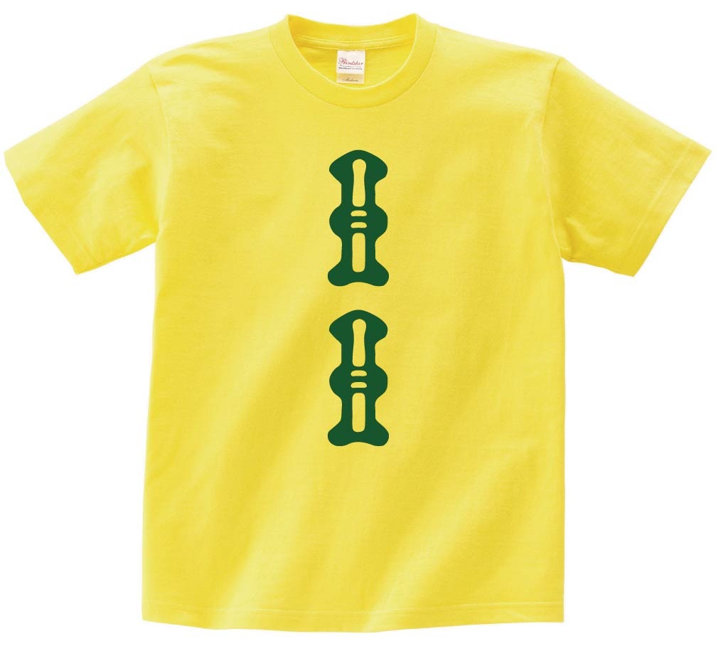 二索　麻雀　半袖Tシャツ