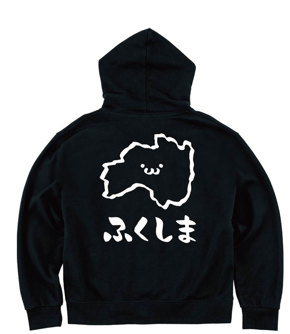 ふくしま 福島県 都道府県 地図 筆絵 イラスト ジップパーカー すべての商品 サモエスキー